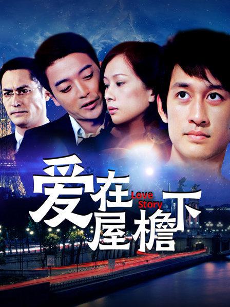 【爱丝袜的Vivian姐】源码高清完整版[258P/15V/5.22G]