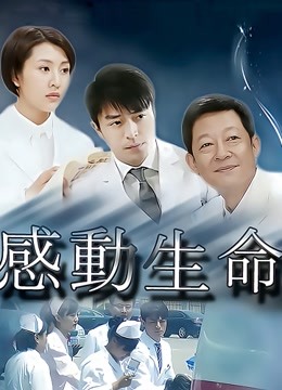 白虎福利姬[吃货少女希希酱]VIP定制 20P/1V